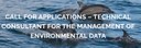 The Pelagos Agreement: new call for applications